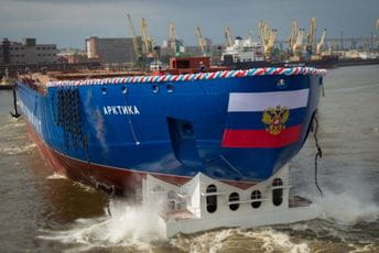 Rusi ojačali: Nuklearni ledolomac „Arktik“ od danas dio ruske flote Rusi ojačali: Nuklearni ledolomac „Arktik“ od danas dio ruske flote