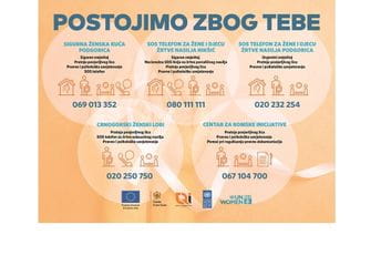 Postojimo zbog tebe Postojimo zbog tebe