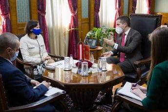 Bečić – Janković: Evropska unija neće biti kompletna bez zemalja Zapadnog Balkana Bečić – Janković: Evropska unija neće biti kompletna bez zemalja Zapadnog Balkana