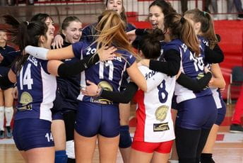 Utakmice će se igrati bez publike Utakmice će se igrati bez publike