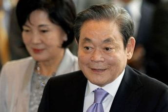 Umro vođa Samsunga: Njegovo nasljeđe biće vječno Li Kun-Hi