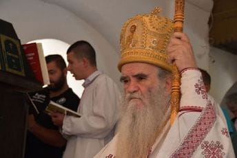 Pismo unuke Labuda Gojnića Amfilohiju: Kako bi vaše litije izgledale na Kosovu? Pismo unuke Labuda Gojnića Amfilohiju: Kako bi vaše litije izgledale na Kosovu?