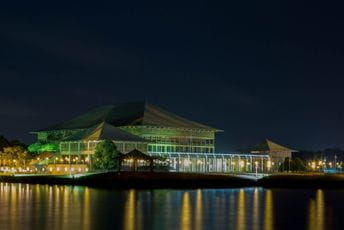 Šri Lanka zatvorila parlament na dva dana zbog koronavirusa Parlement Šri Lanke