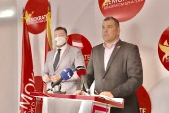 Krapović šef diplomatije, Koprivica ministar pravde? Krapović šef diplomatije, Koprivica ministar pravde?