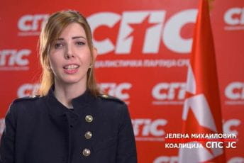 VIDEO Srpska poslanica repovala u Skupštini VIDEO Srpska poslanica repovala u Skupštini