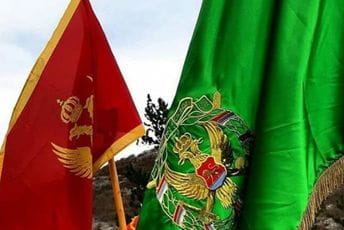 PKS: Prikoči, Krivokapiću! PKS: Prikoči, Krivokapiću!