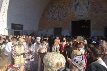 Tužilaštvo: Nema krivičnog djela u okupljanju građana na sahrani Amfilohija Tužilaštvo: Nema krivičnog djela u okupljanju građana na sahrani Amfilohija