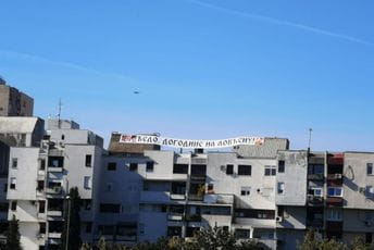 "Đedo, dogodine na Lovćenu" "Đedo, dogodine na Lovćenu"