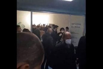 ODT: Ulaskom sveštenika SPC u KCCG radi preuzimanja tijela Amfilohija, nema elemenata krivičnog ni prekršajnog djela ODT: Ulaskom sveštenika SPC u KCCG radi preuzimanja tijela Amfilohija, nema elemenata krivičnog ni prekršajnog djela