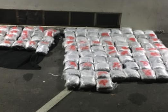 Akcija policije u tunelu Sozina: Zaplijenjeno čak 107 kila marihuane Akcija policije u tunelu Sozina: Zaplijenjeno čak 107 kila marihuane