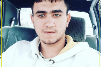 Pomozimo Almiru da ponovo hoda Pomozimo Almiru da ponovo hoda