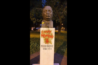 Spomenik na meti vandala: Ispisan grafit "smrt komunizmu 4s"