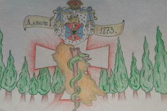 Najbolji rad Mateje Martinović Najbolji rad Mateje Martinović