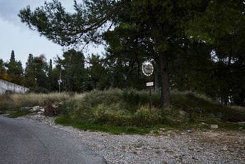 Država traži izuzeće sutkinje Došljak Država traži izuzeće sutkinje Došljak