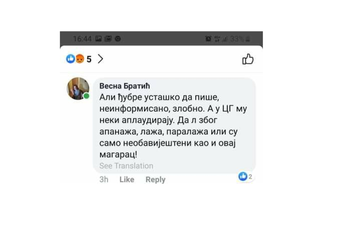 Standardi buduće ministarke (FOTO) Standardi buduće ministarke (FOTO)