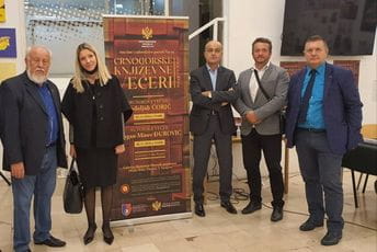 U Sarajevu predstavljena književna stvaralaštva crnogorskih pisaca i publicista Đurovića i Ćorića U Sarajevu predstavljena književna stvaralaštva crnogorskih pisaca i publicista Đurovića i Ćorića