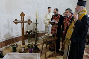 Saslušan sveštenik Dalibor Milaković Saslušan sveštenik Dalibor Milaković