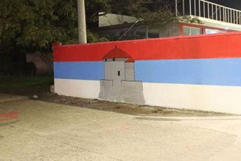 Hapšenje u Donjoj Gorici: Crtali kapelu na Lovćenu na zidu uz magistralu Hapšenje u Donjoj Gorici: Crtali kapelu na Lovćenu na zidu uz magistralu