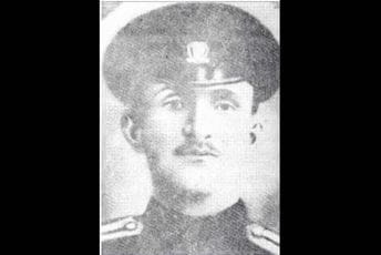 O svirepom ubistvu crnogorskog majora Šćepana Mijuškovića i perjanika Stevana Mijuškovića (1924). O svirepom ubistvu crnogorskog majora Šćepana Mijuškovića i perjanika Stevana Mijuškovića (1924).