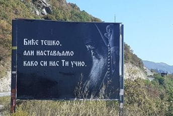 Komercijalizacija osjećanja Komercijalizacija osjećanja