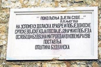Đurović: Spomen-ploča u Budvi istorijski falsifikat Đurović: Spomen-ploča u Budvi istorijski falsifikat
