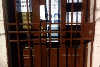 Slike na fejsbuku, katanac na vrata Slike na fejsbuku, katanac na vrata