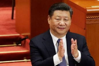 Kina, Japan i još 13 država uspostavili najveći trgovinski pakt na svijetu Kina, Japan i još 13 država uspostavili najveći trgovinski pakt na svijetu