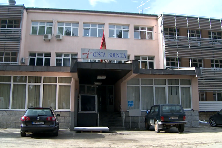 Berane: U teškom stanju sedam kovid pacijenata Berane: U teškom stanju sedam kovid pacijenata