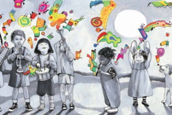 Evropska građanska perspektiva 2020: Prava djeteta da budu suštinska, a ne deklarativna Evropska građanska perspektiva 2020: Prava djeteta da budu suštinska, a ne deklarativna