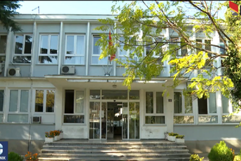 VMC od danas dio nacionalnog zdravstvenog sistema VMC od danas dio nacionalnog zdravstvenog sistema