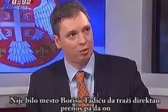 (VIDEO) Kako je govorio Vučić: Predsjednik ne treba da govori na sahrani patrijarha (VIDEO) Kako je govorio Vučić: Predsjednik ne treba da govori na sahrani patrijarha