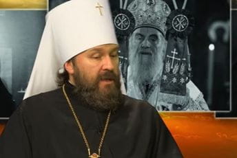 Ilarion: Kada sam gledao sahranu Amfilohija, pomislio sam - biće još smrti Ilarion: Kada sam gledao sahranu Amfilohija, pomislio sam - biće još smrti