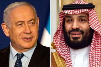 Gardijan: Netanjahu na tajnom sastanku s prestolonasljednikom Saudijske Arabije Gardijan: Netanjahu na tajnom sastanku s prestolonasljednikom Saudijske Arabije