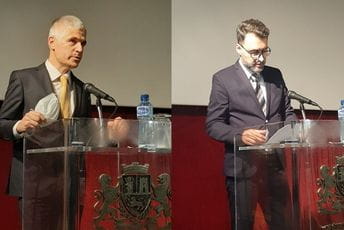 Izabrani potpredsjednici, sjednica počela minutom ćutanja povodom smrti Irineja Ševaljević i Kovačević