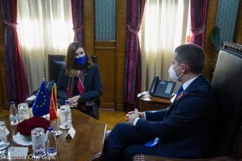 Bečić-Popa: Evropska unija ostaje strateški partner Crnoj Gori Bečić-Popa: Evropska unija ostaje strateški partner Crnoj Gori