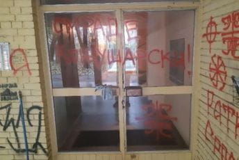 Novi Sad, grad Ratka Mladića? Novi Sad, grad Ratka Mladića?