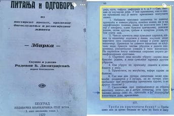 Sveštenstvo SPC nekad vodilo brigu o zdravlju vjernika Zbirka iz 1929. godine