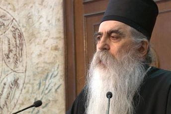 Nova S: Bulović od Porfirija traži da odloži izbor Joanikija Nova S: Bulović od Porfirija traži da odloži izbor Joanikija