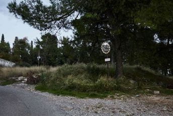 Nema dokaza da parcela u Podgorici nije mogla da bude ustupljena CPC Nema dokaza da parcela u Podgorici nije mogla da bude ustupljena CPC