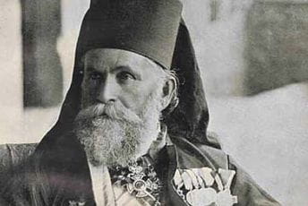 Na današnji dan: Usvojen Zakon o sistematskim platama svještenstva CPC Na današnji dan: Usvojen Zakon o sistematskim platama svještenstva CPC