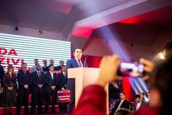 Đurašković: Božović ne poštuje ni Crnu Goru ni Crnogorce Đurašković: Božović ne poštuje ni Crnu Goru ni Crnogorce