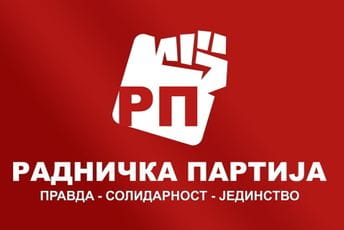 Radnička partija podržava prijedlog da se Tužilčlački savjet izabere sjutra Radnička partija podržava prijedlog da se Tužilčlački savjet izabere sjutra