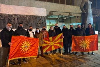 Protest opozicije u Skoplju, traže ostavku Zaeva Protest opozicije u Skoplju, traže ostavku Zaeva