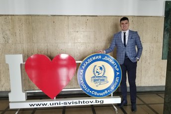 Akademska mobilnost – mogućnost za lični razvoj, unapređenje kompetencija i međukulturalni dijalog Akademska mobilnost – mogućnost za lični razvoj, unapređenje kompetencija i međukulturalni dijalog