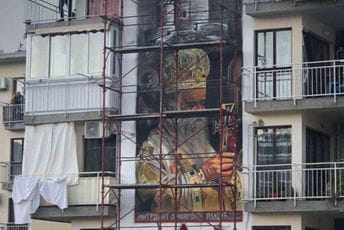 U Meljinama osvanuo mural posvećen Amfilohiju U Meljinama osvanuo mural posvećen Amfilohiju