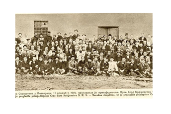 Kako je obavljena aneksija Crne Gore Učesnici Podgoričke skupštine