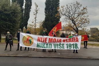 Patriotsko komitski savez: Nije moja Vlada - nikad više 1918.godina! Patriotsko komitski savez: Nije moja Vlada - nikad više 1918.godina!