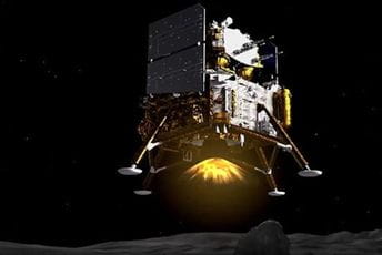 Kako je Peking izveo istorijski pohod na Mjesec Kako je Peking izveo istorijski pohod na Mjesec