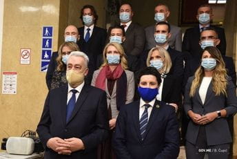 Izabrana 42. Vlada Crne Gore Izabrana 42. Vlada Crne Gore