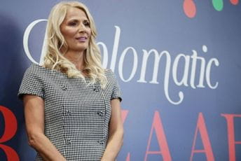 Lidija Đukanović: Neka toplina doma bude mjesto u kojem ćemo dočekati 2021. godinu Lidija Đukanović: Neka toplina doma bude mjesto u kojem ćemo dočekati 2021. godinu